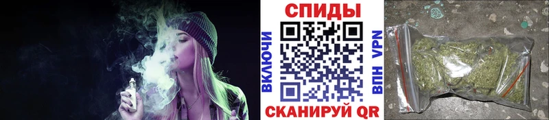 Бутират вода  купить наркотики цена  Артёмовск 