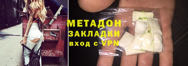 твердый Алексин