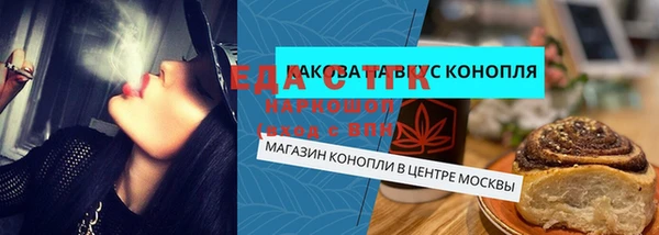 ешки Алексеевка