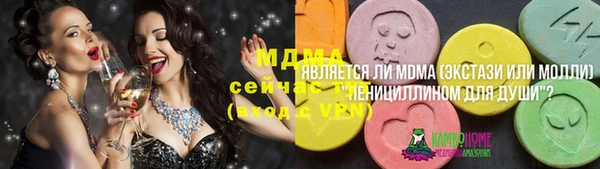 твердый Алексин