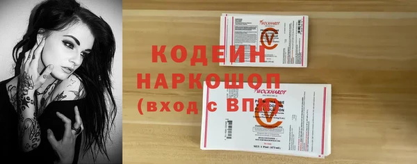 твердый Алексин