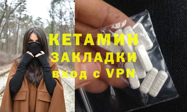 ешки Алексеевка